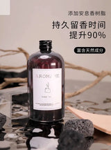 1000ML Hotel Aromatherapy Machine and Home Reed Diffuser Replenishment Liquid,Neroli/White rose/Hilton Aroma Oil for Humidifier Allen Cozy Haven Store