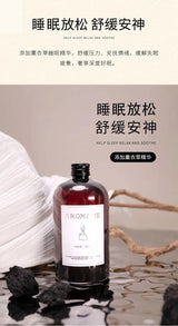 1000ML Hotel Aromatherapy Machine and Home Reed Diffuser Replenishment Liquid,Neroli/White rose/Hilton Aroma Oil for Humidifier Allen Cozy Haven Store