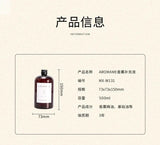 1000ML Hotel Aromatherapy Machine and Home Reed Diffuser Replenishment Liquid,Neroli/White rose/Hilton Aroma Oil for Humidifier Allen Cozy Haven Store
