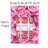 36-Pack Floral Essential Oils for Diffusers Allen Cozy Haven Store