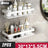 Wall-Mounted Bathroom Shelves - No Holes Needed Allen Cozy Haven Store