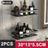Wall-Mounted Bathroom Shelves - No Holes Needed Allen Cozy Haven Store