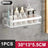 Wall-Mounted Bathroom Shelves - No Holes Needed Allen Cozy Haven Store